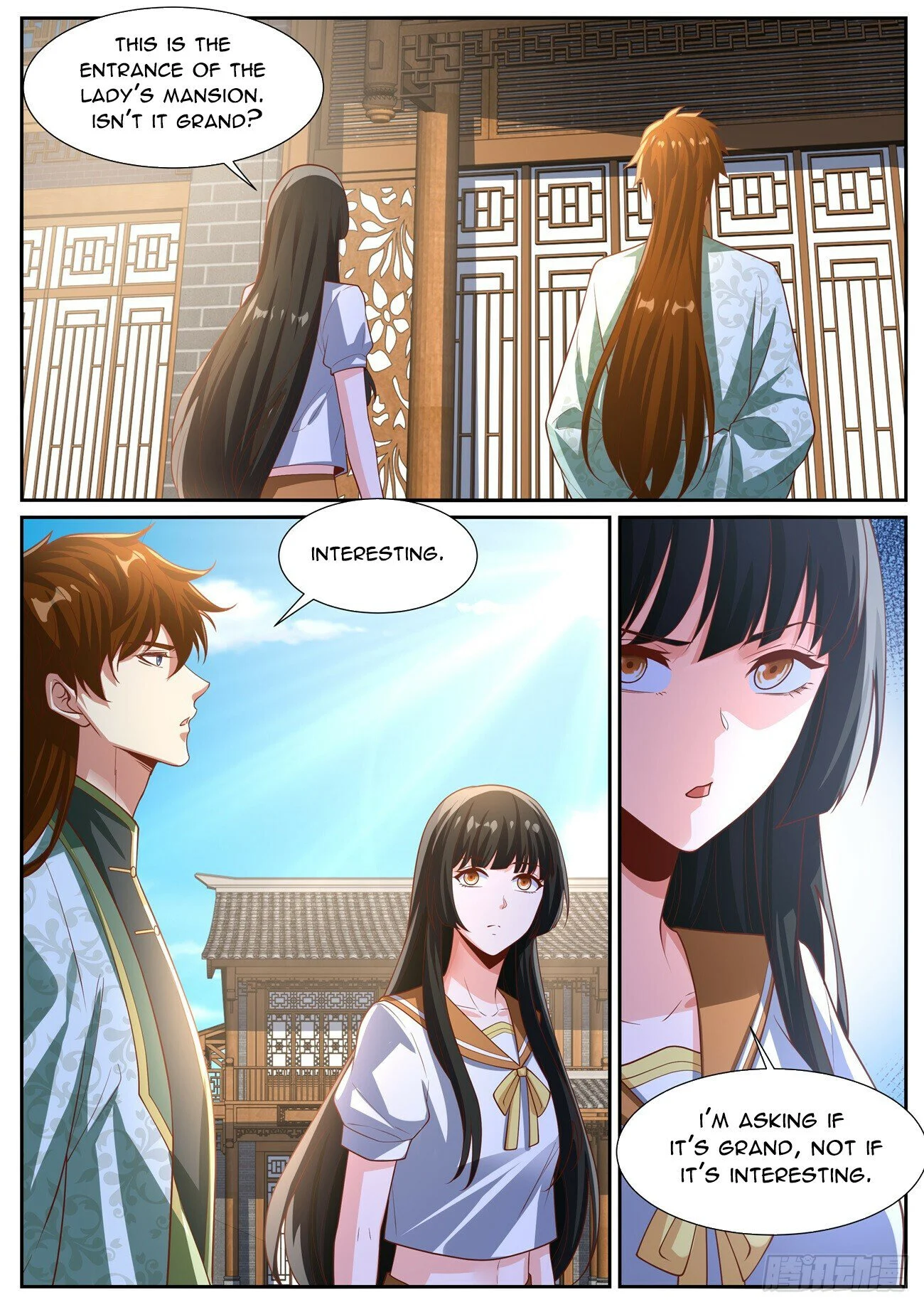 Page 3 of Chapter 1018