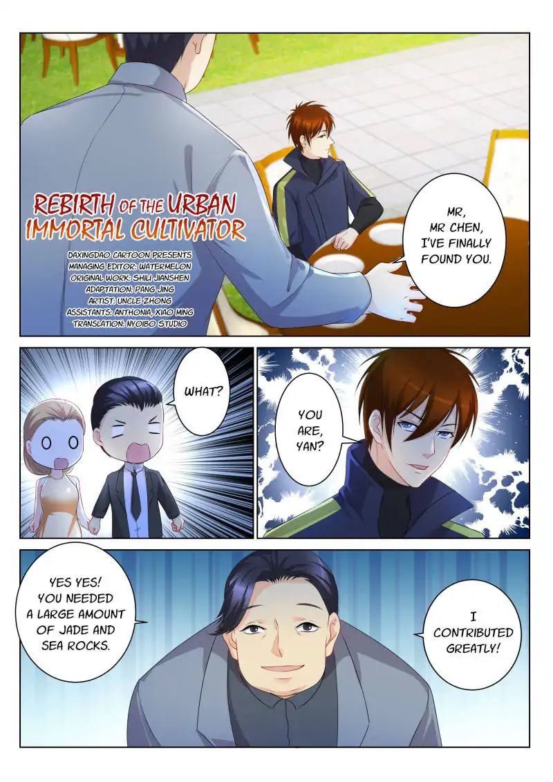 Page 2 of Chapter 102