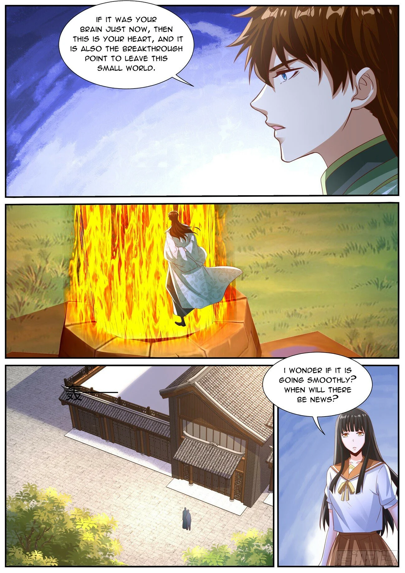 Page 7 of Chapter 1020