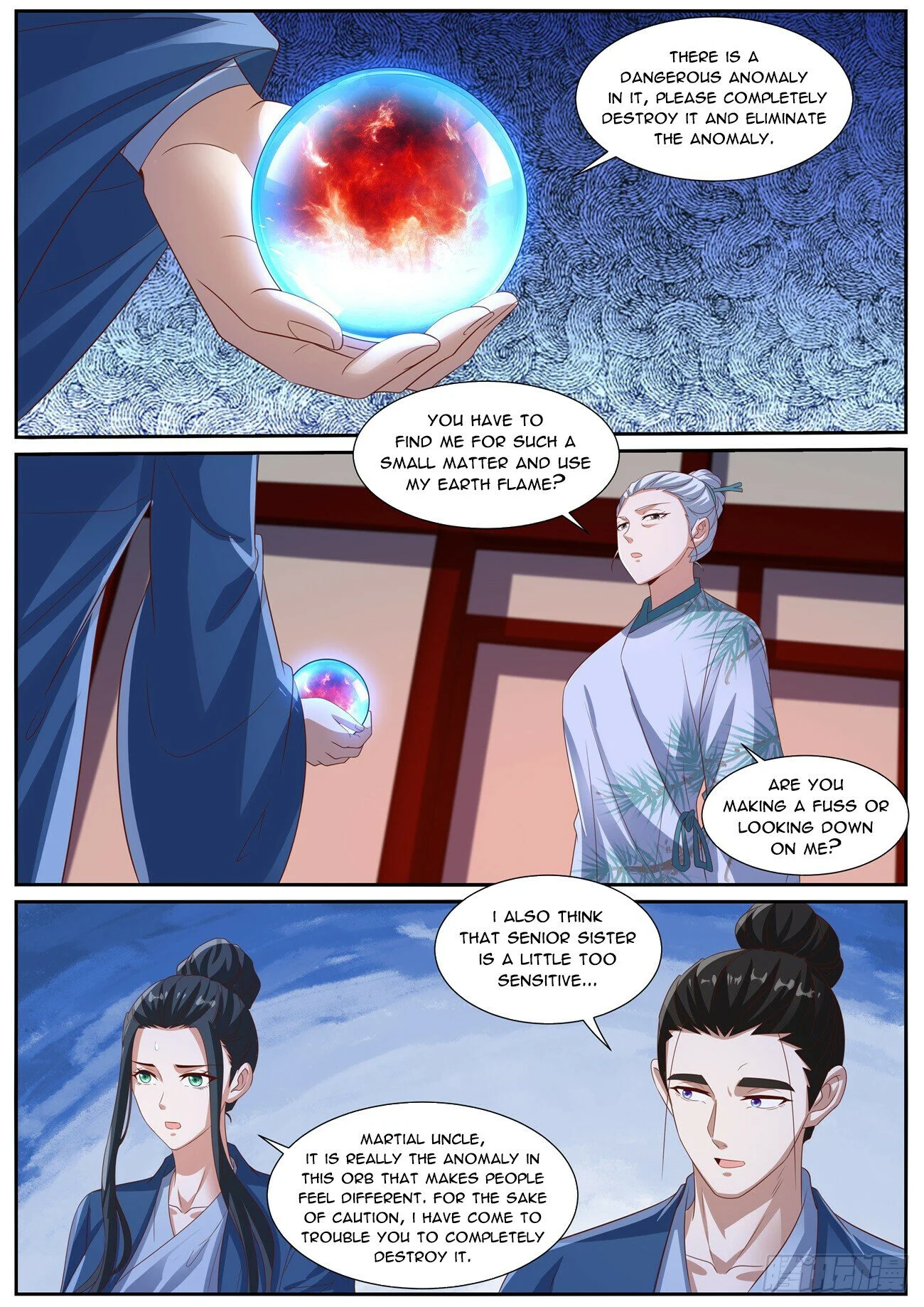 Page 3 of Chapter 1022
