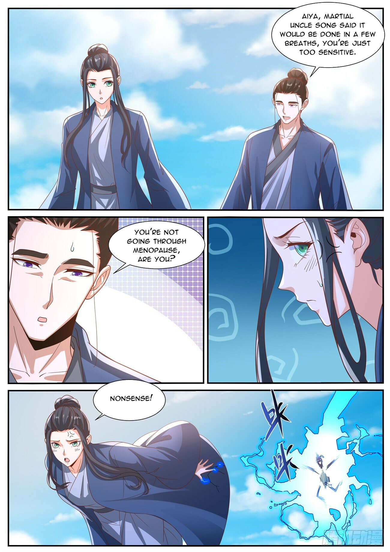 Page 7 of Chapter 1022