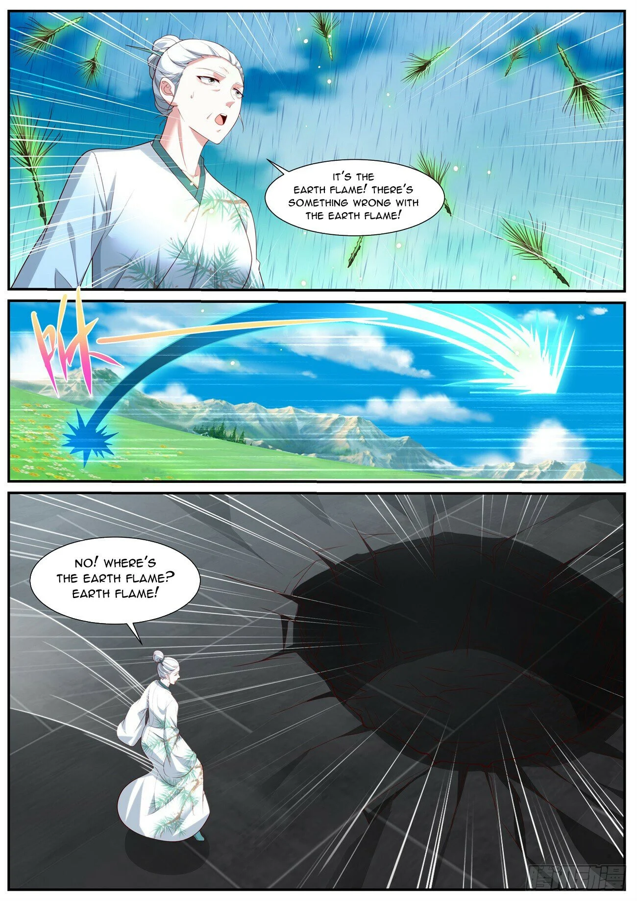 Page 11 of Chapter 1022