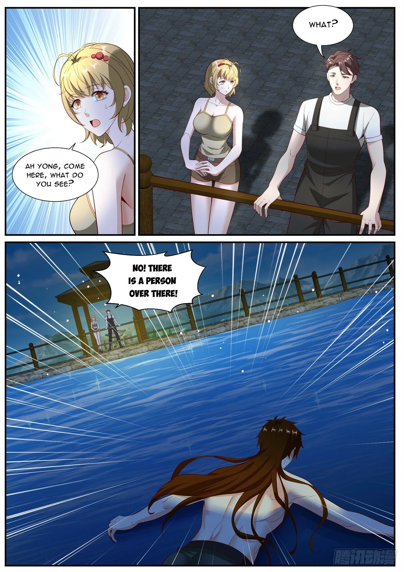 Page 13 of Chapter 1022