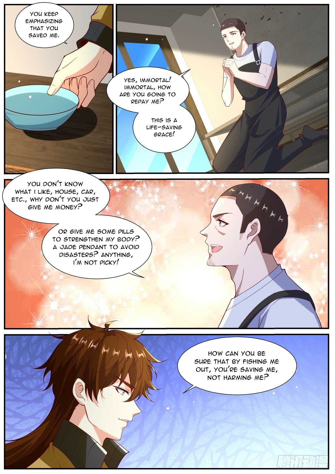 Page 7 of Chapter 1024