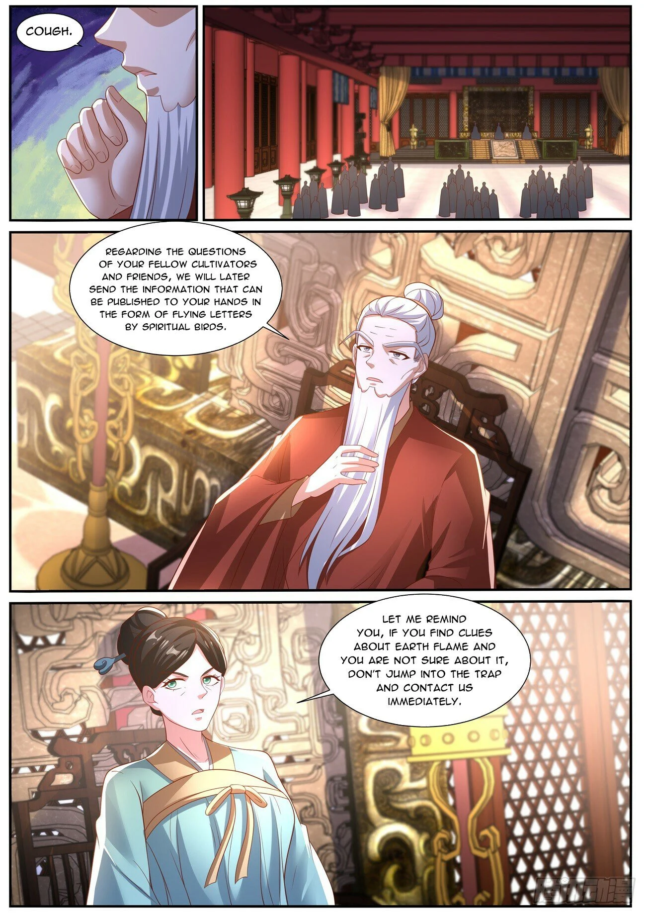 Page 5 of Chapter 1025