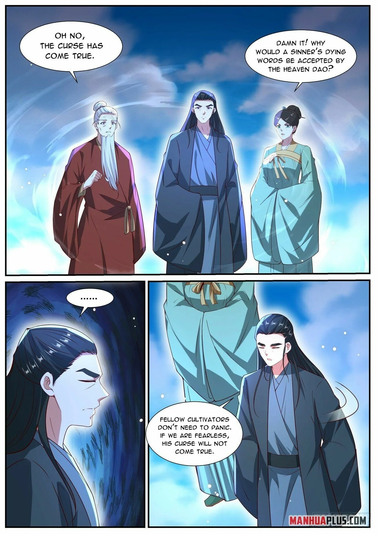 Page 6 of Chapter 1026