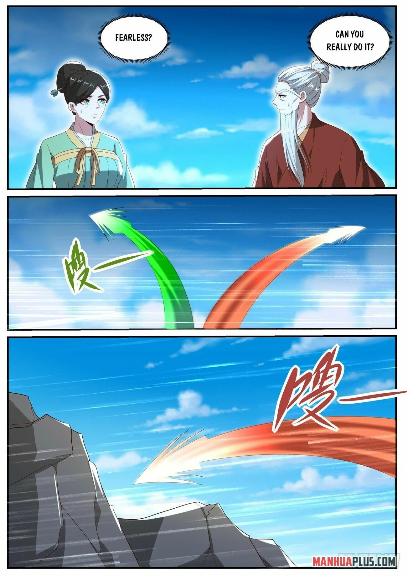 Page 8 of Chapter 1026