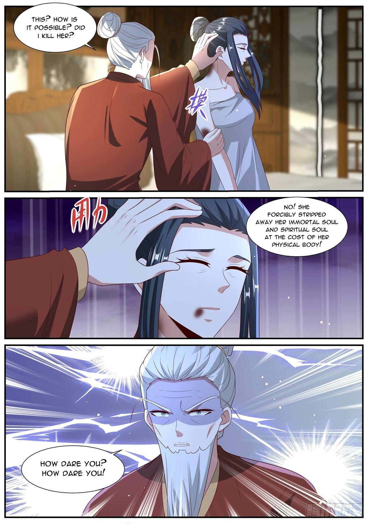 Page 11 of Chapter 1026