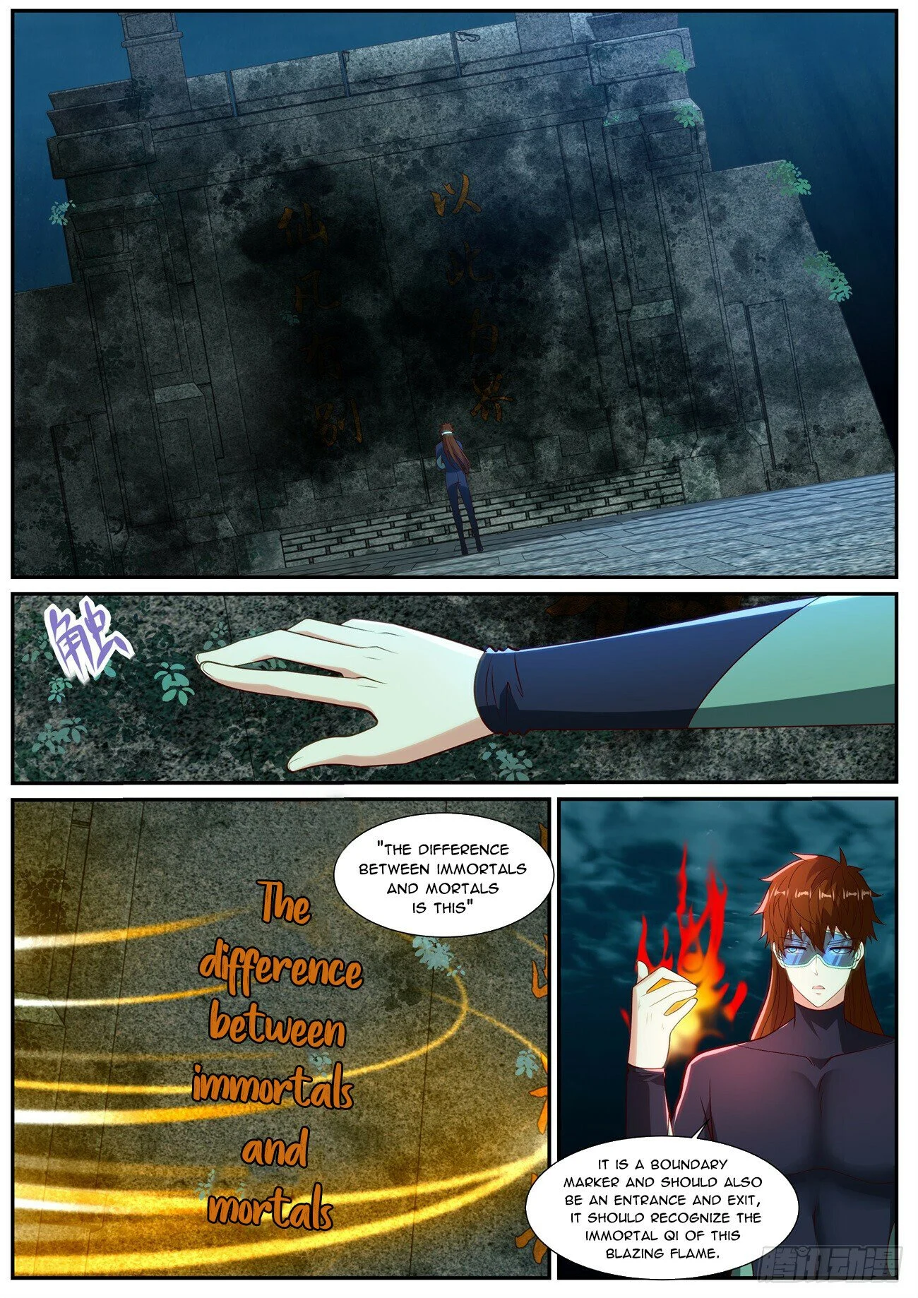 Page 11 of Chapter 1027