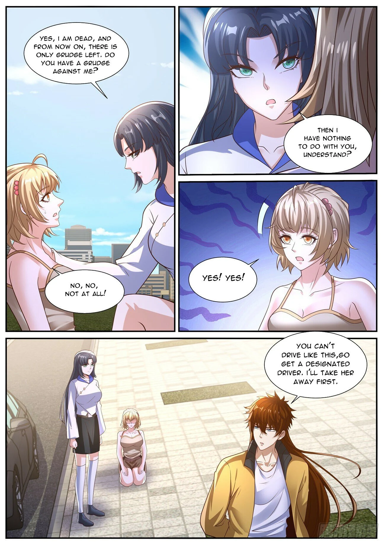 Page 5 of Chapter 1029