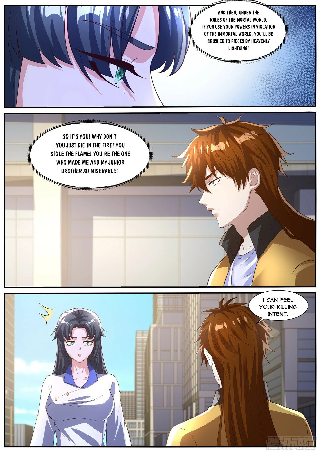 Page 11 of Chapter 1029