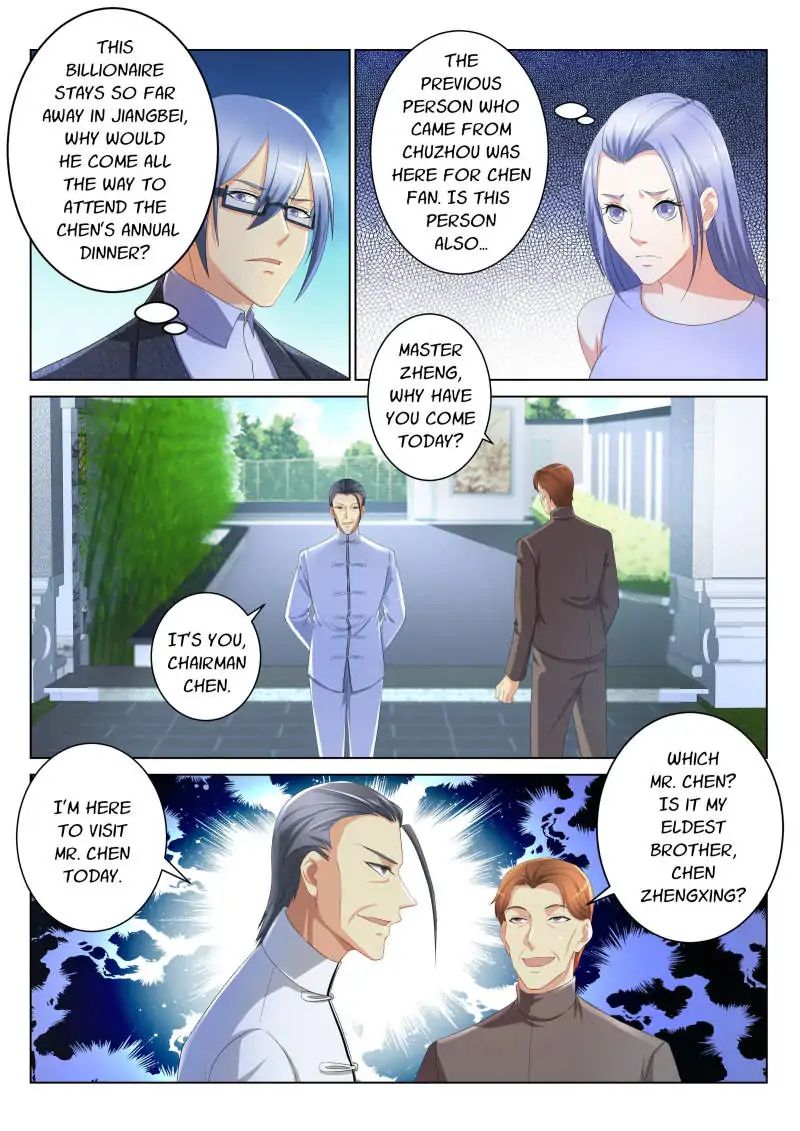 Page 2 of Chapter 103