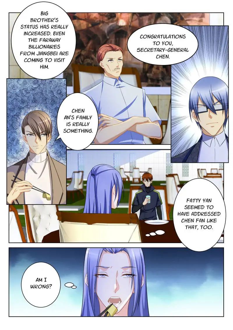 Page 3 of Chapter 103