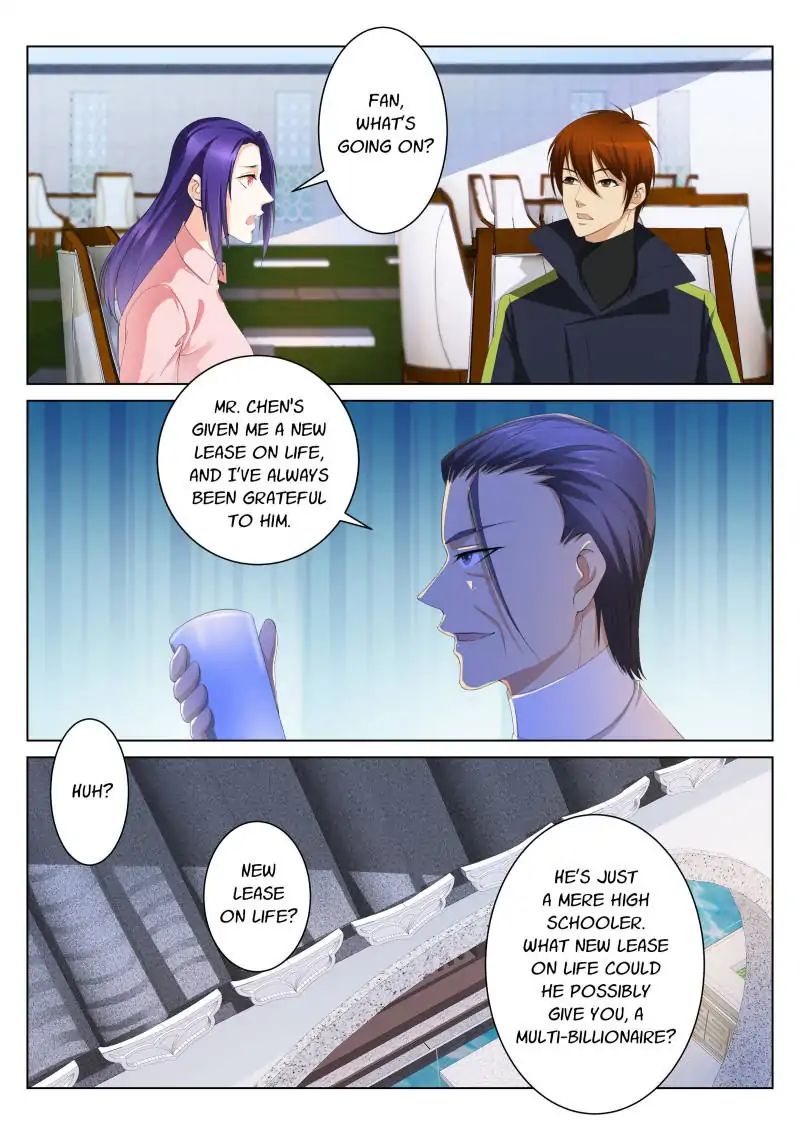 Page 7 of Chapter 103