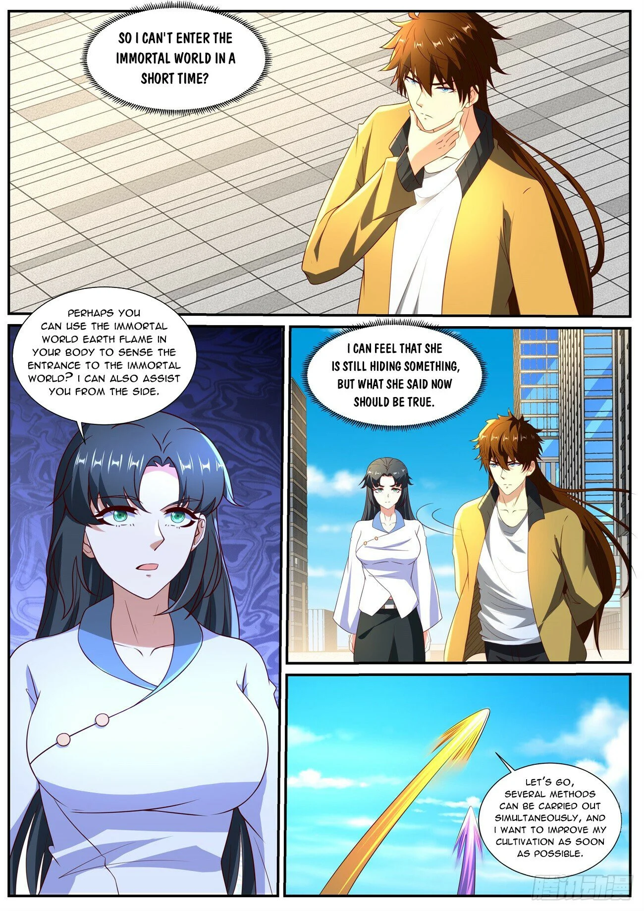 Page 7 of Chapter 1030