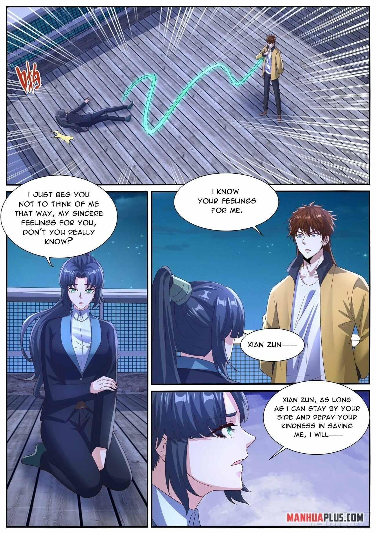 Page 3 of Chapter 1032