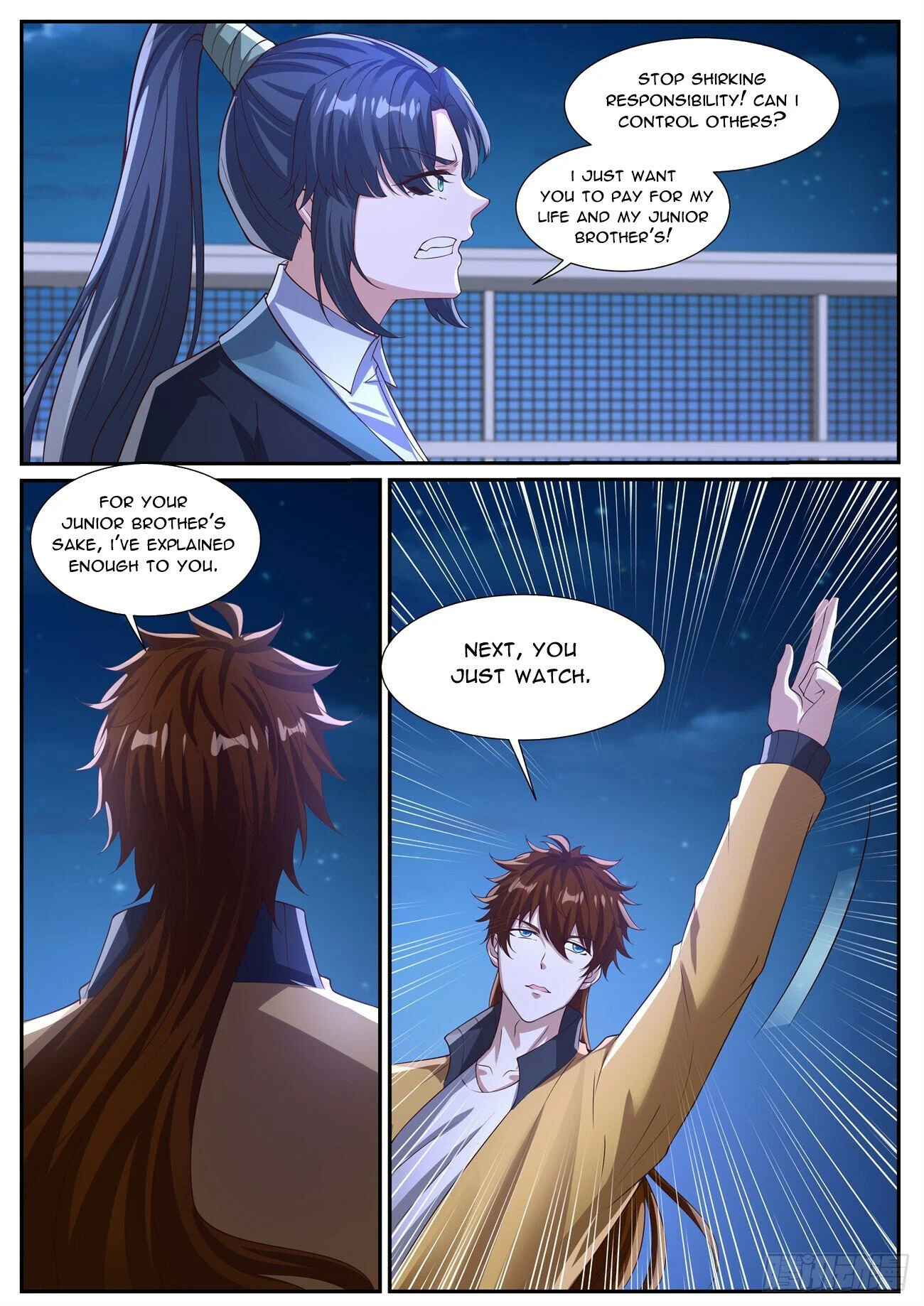 Page 12 of Chapter 1032