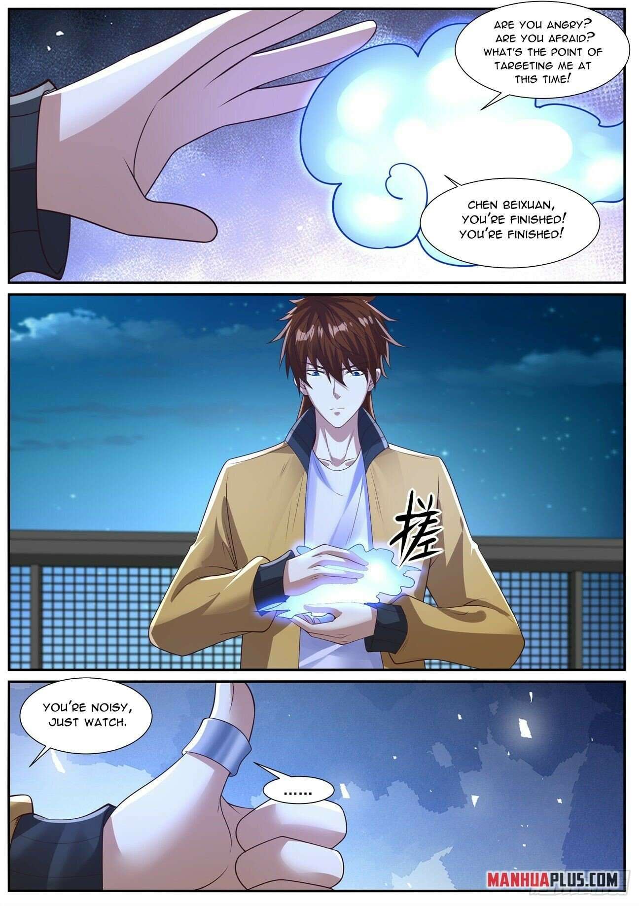 Page 4 of Chapter 1033