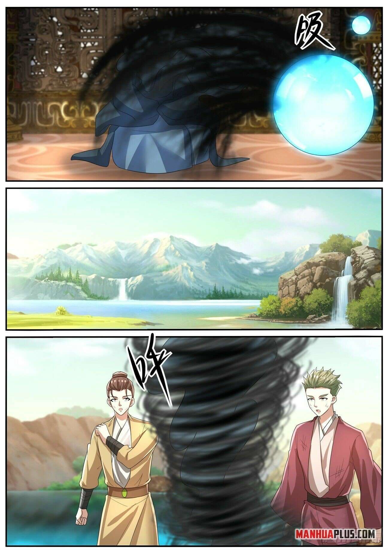 Page 6 of Chapter 1033