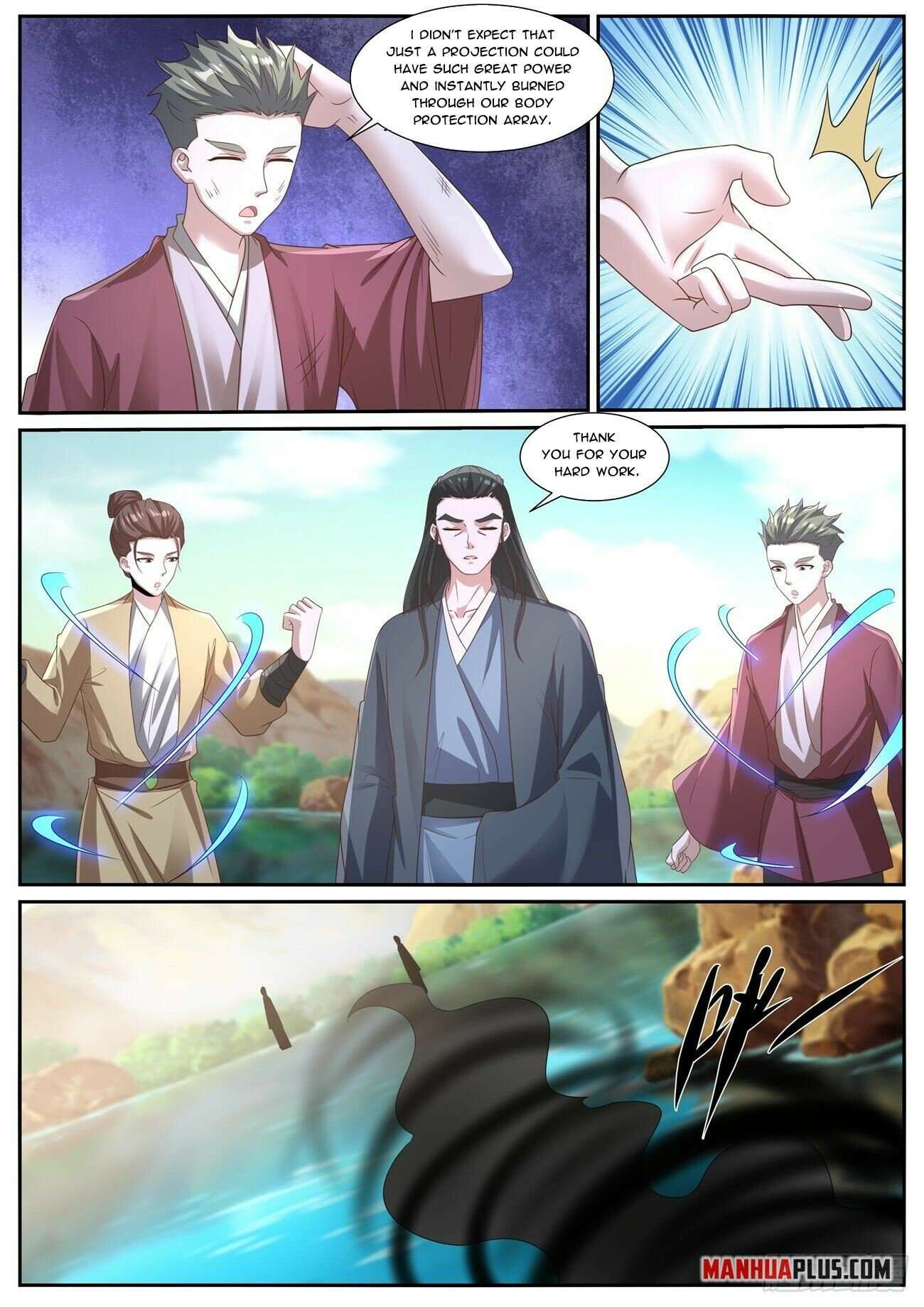 Page 8 of Chapter 1033