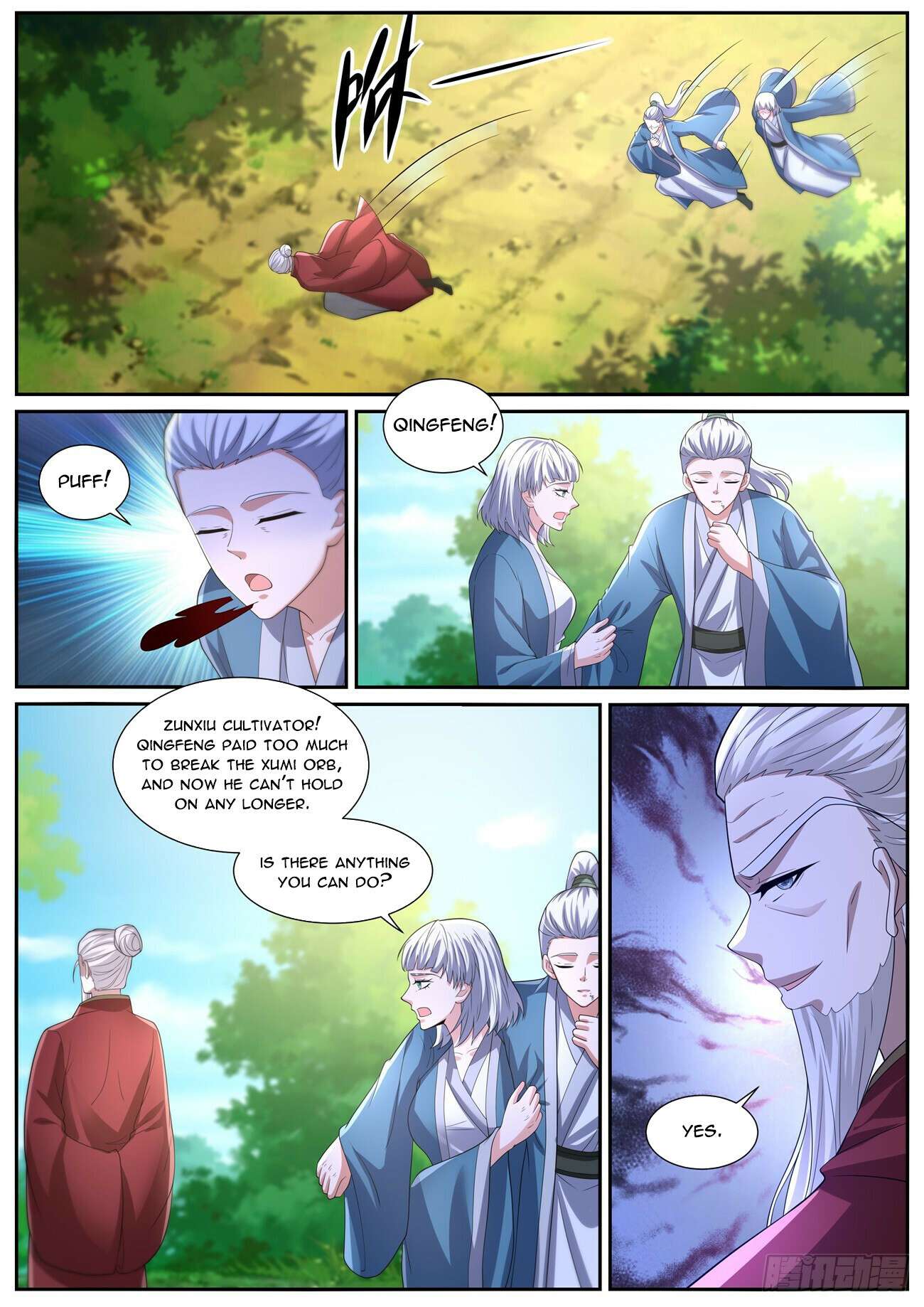 Page 13 of Chapter 1035