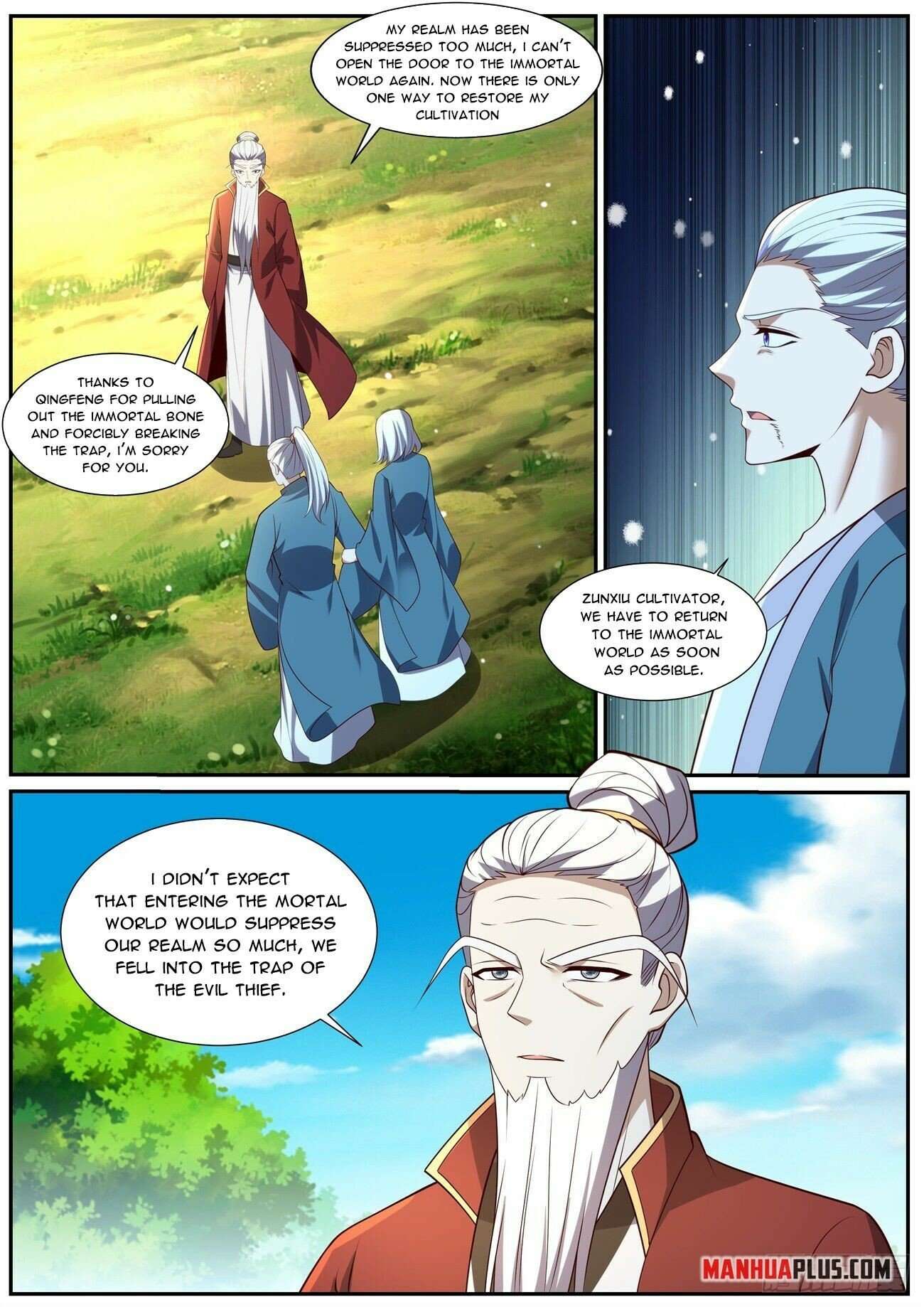 Page 2 of Chapter 1036