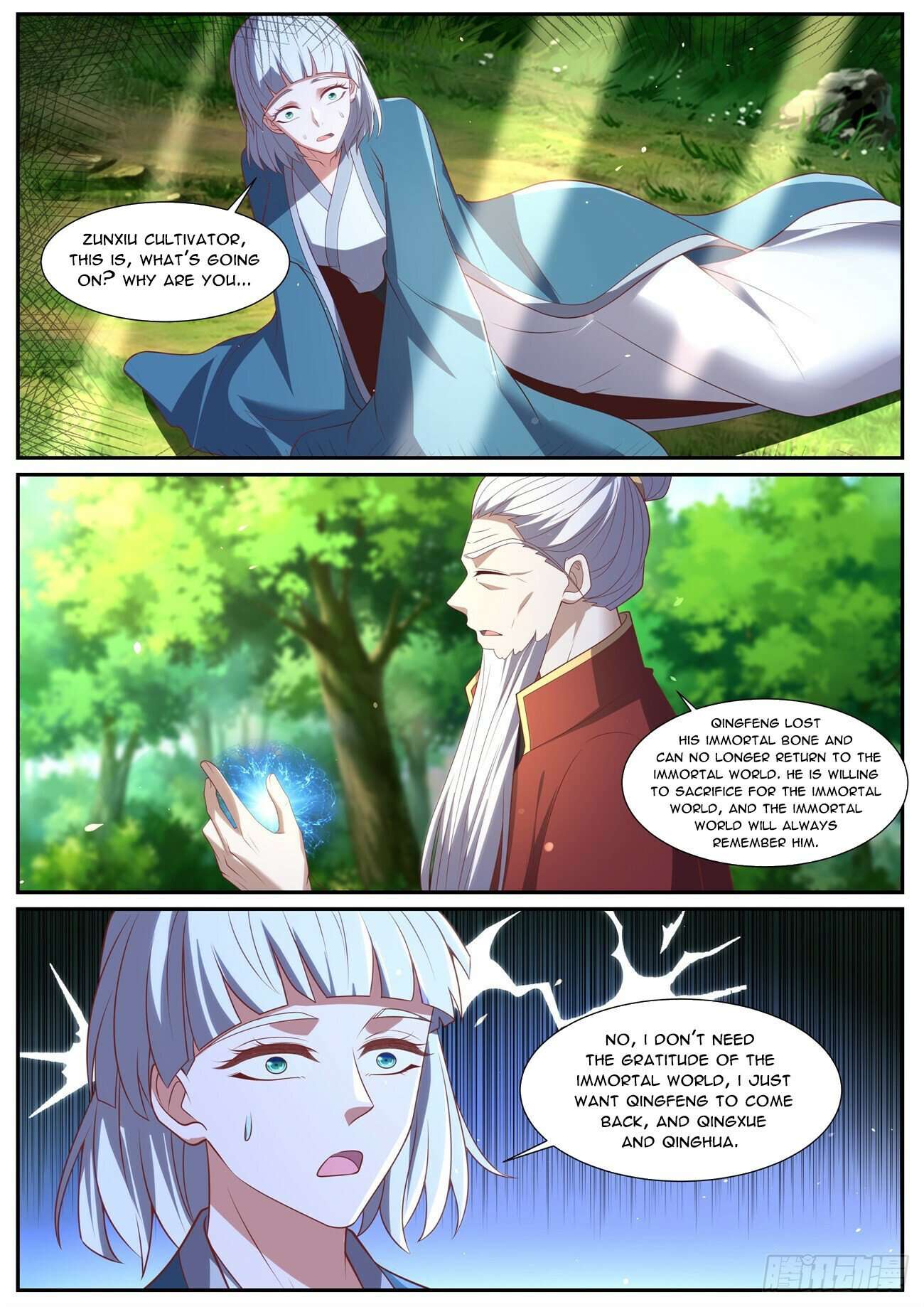 Page 5 of Chapter 1036