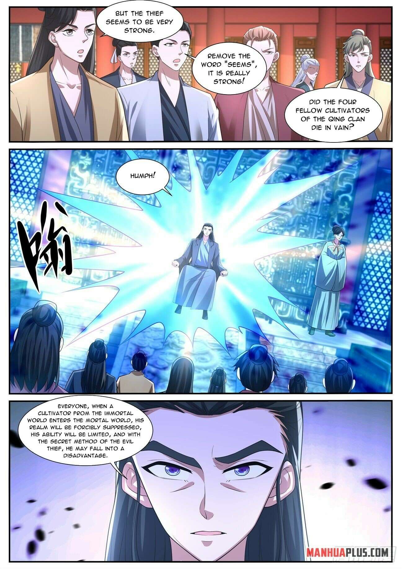 Page 12 of Chapter 1037