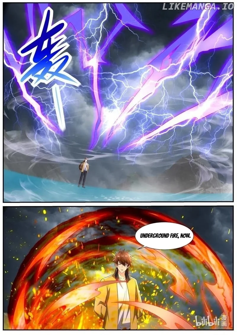 Page 2 of Chapter 1038