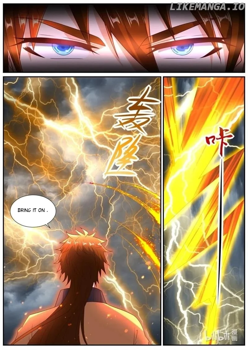 Page 5 of Chapter 1038