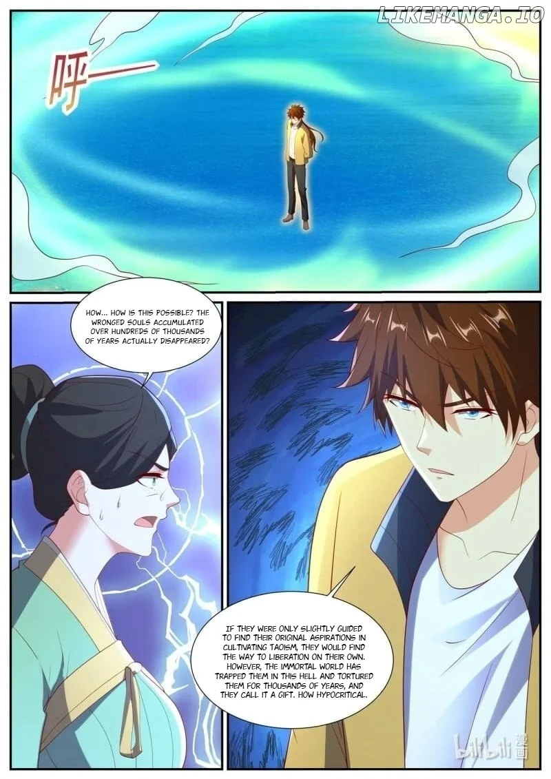 Page 11 of Chapter 1039