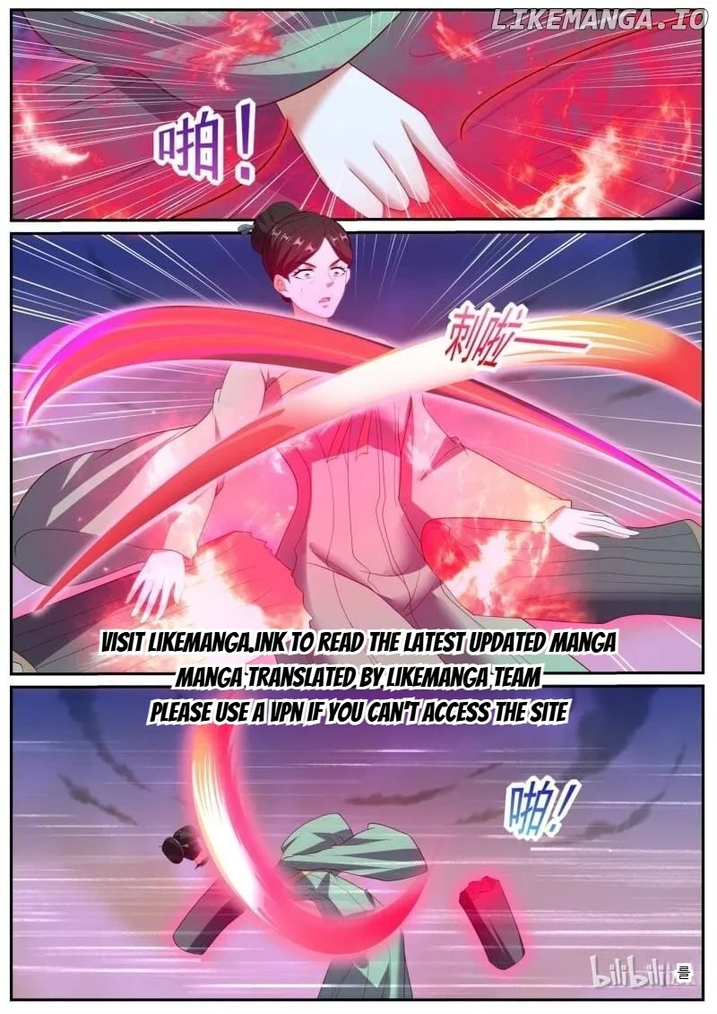 Page 12 of Chapter 1039
