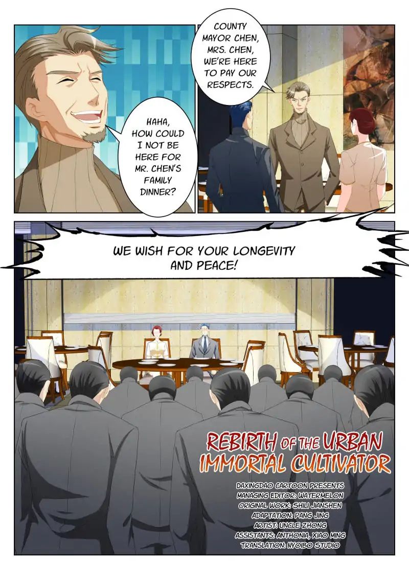 Page 1 of Chapter 104