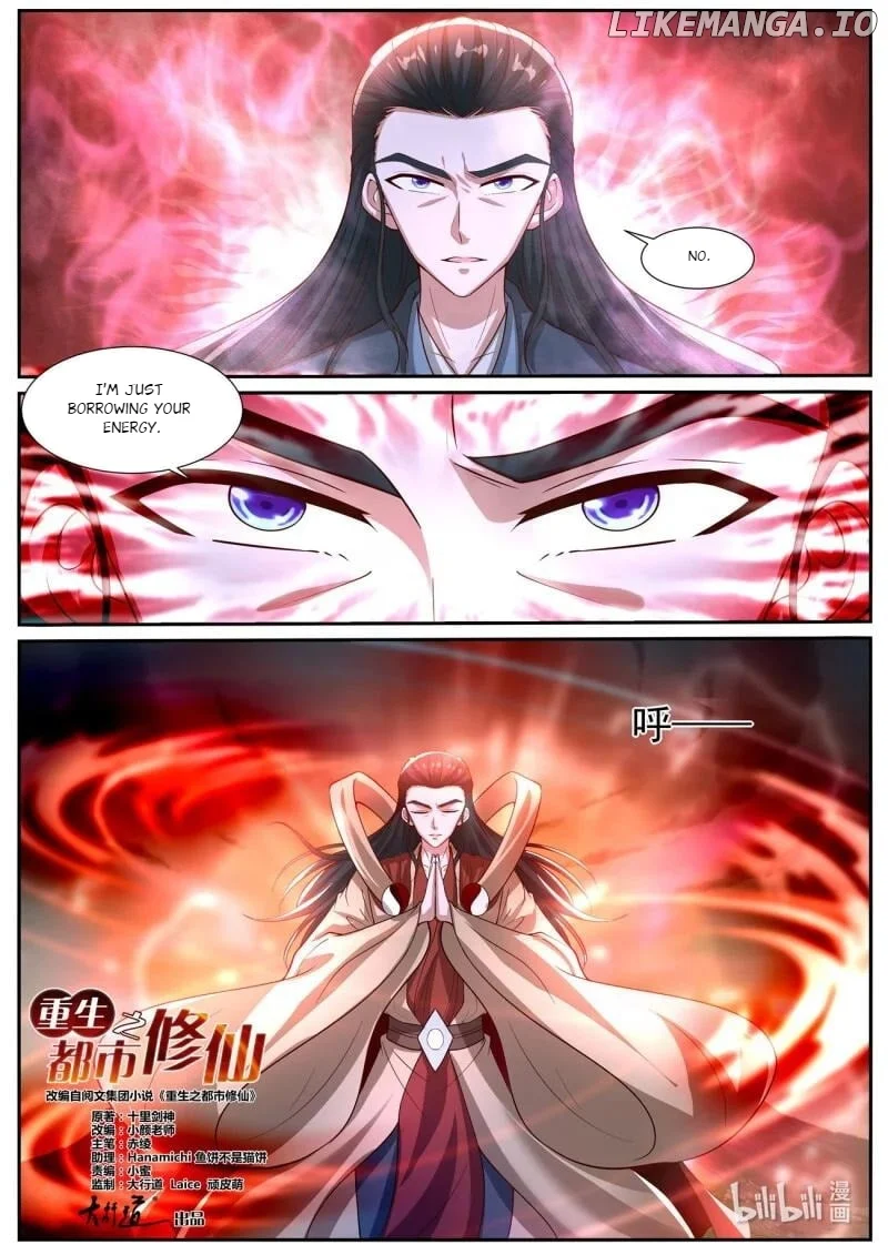 Page 7 of Chapter 1040