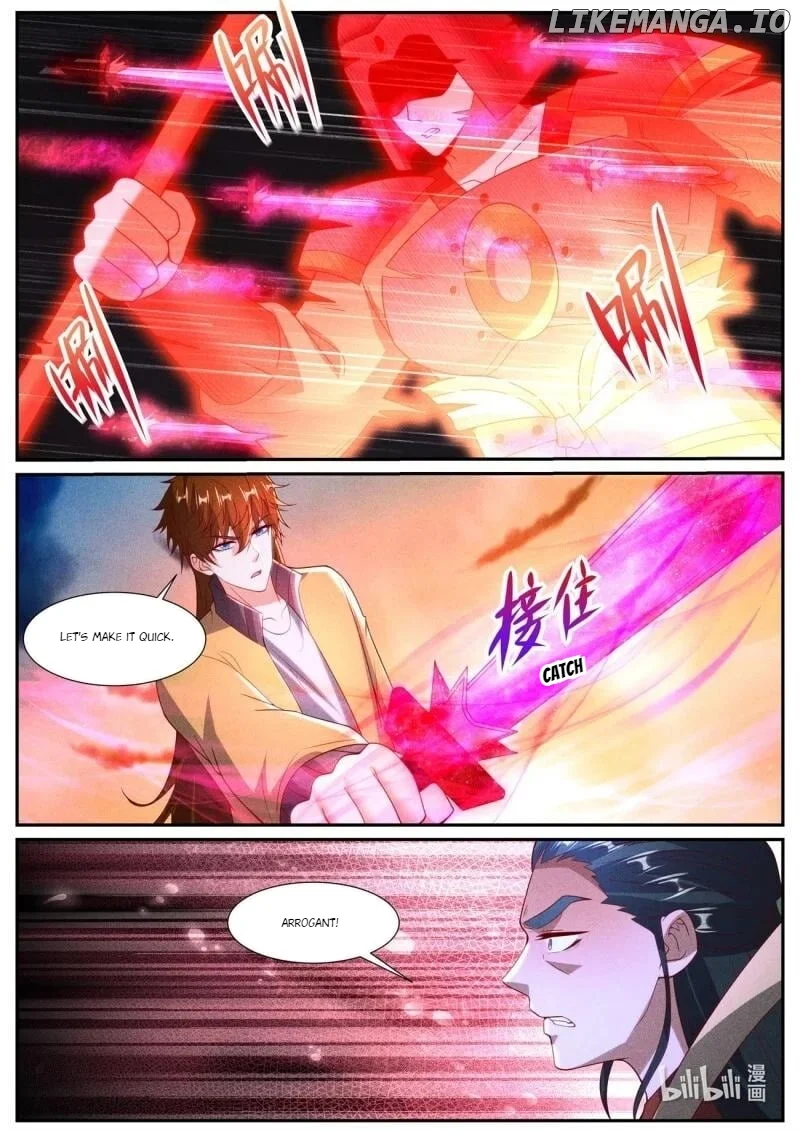 Page 2 of Chapter 1041