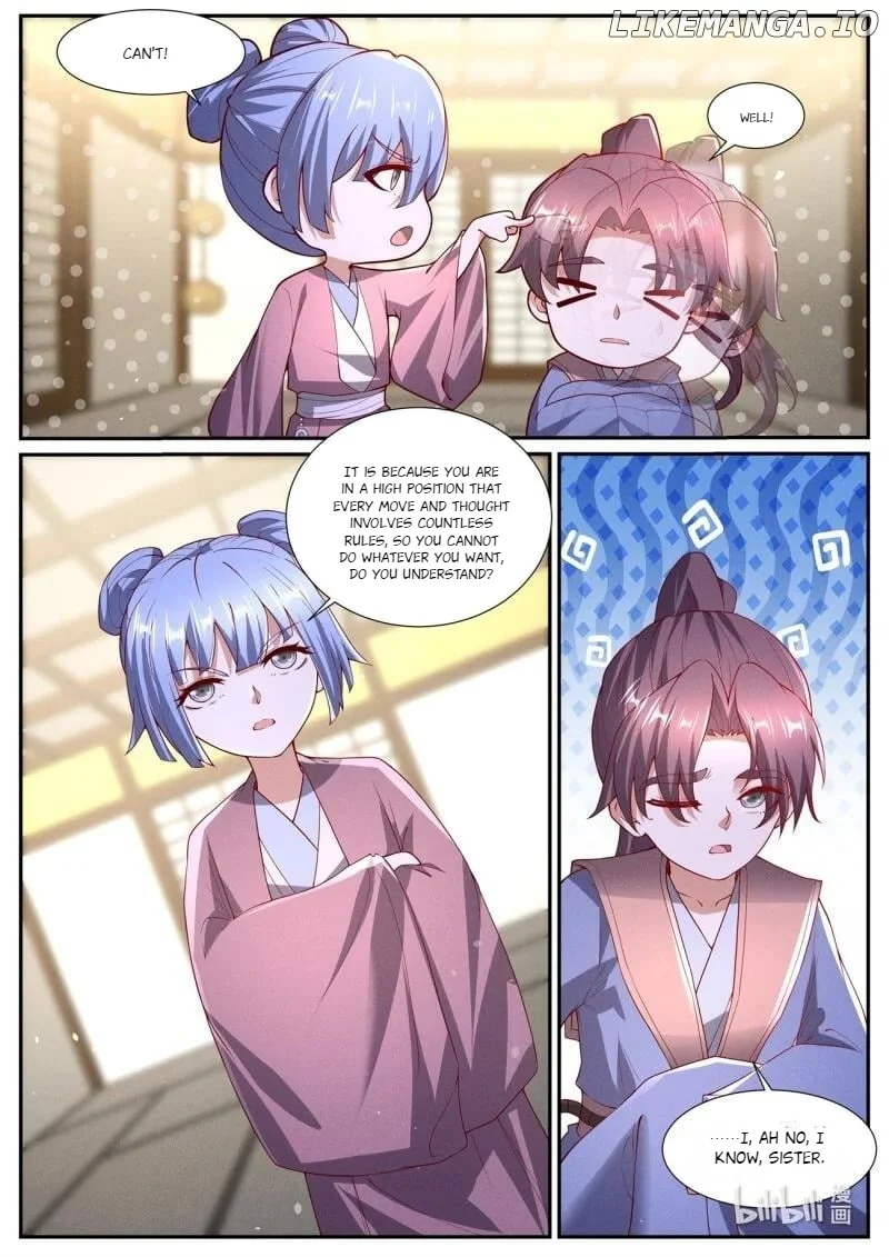 Page 6 of Chapter 1041