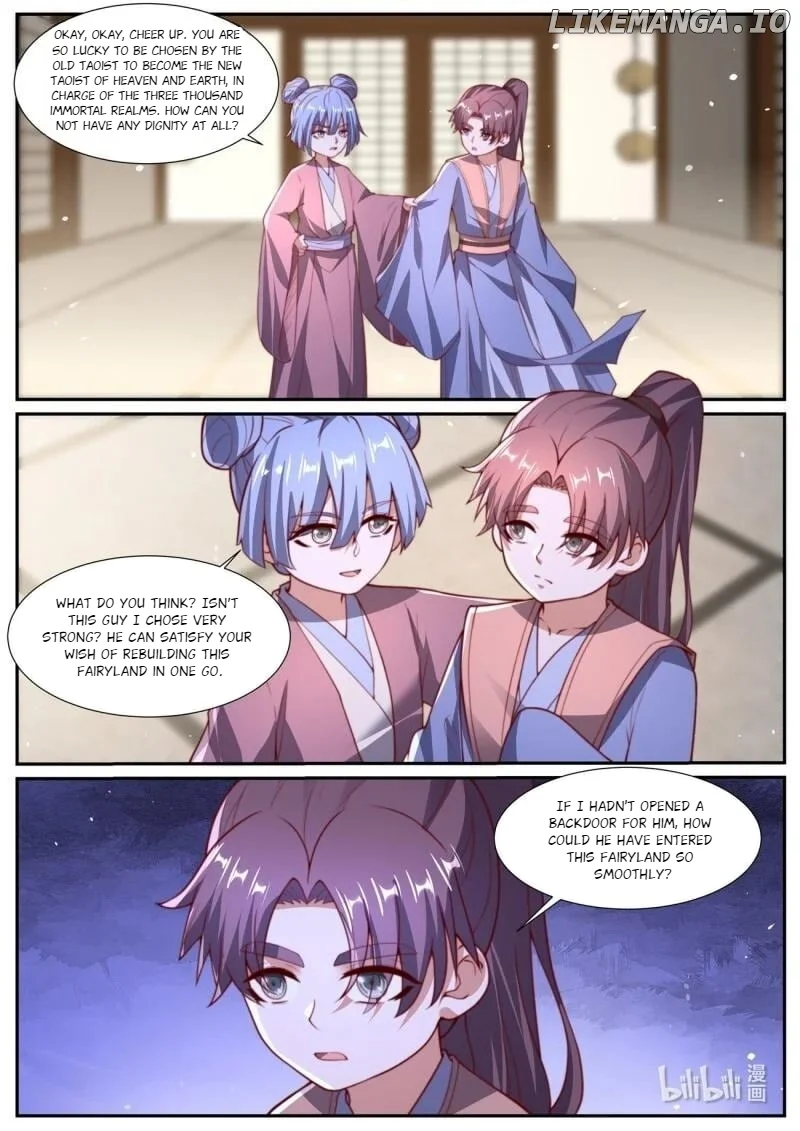 Page 7 of Chapter 1041