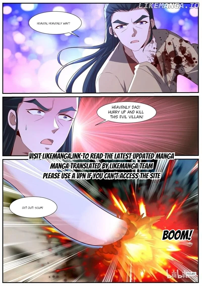 Page 12 of Chapter 1041
