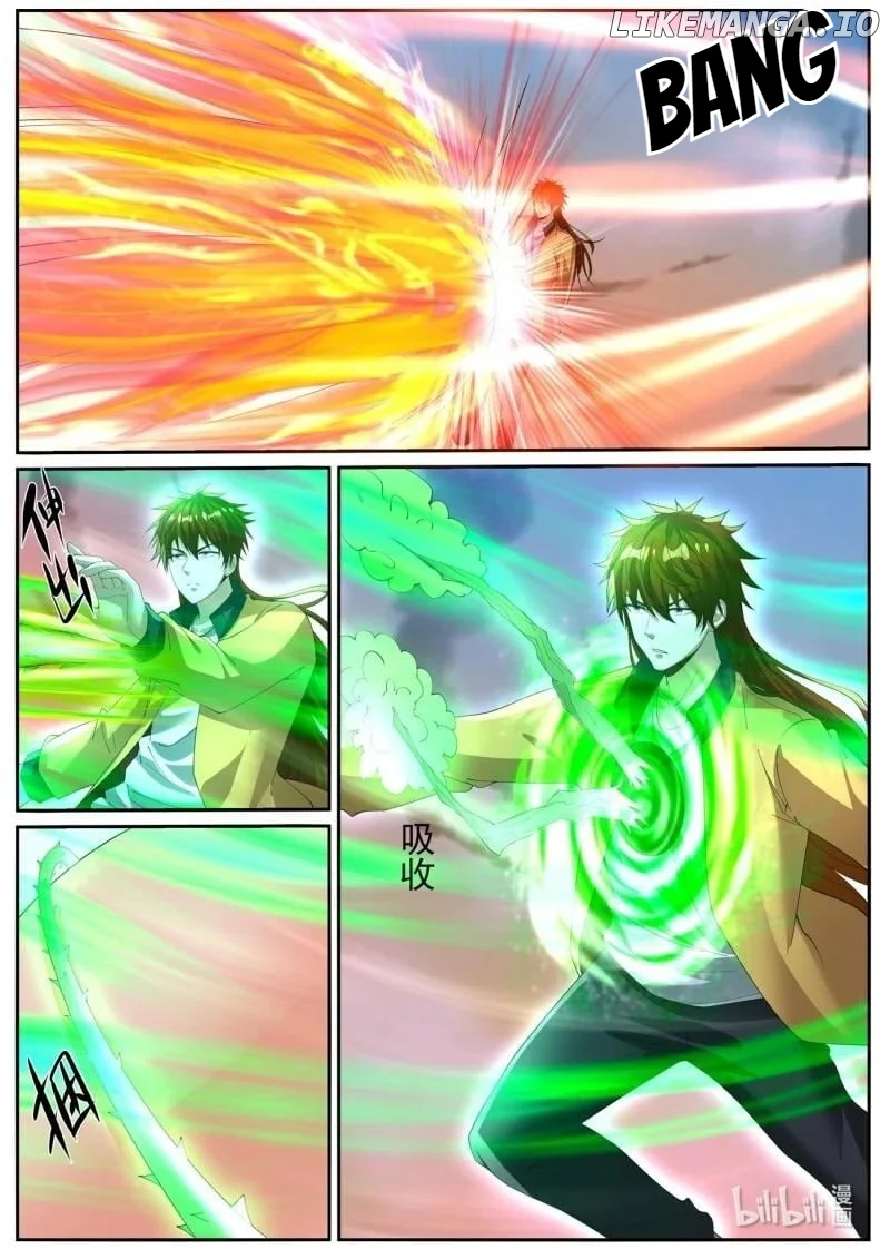 Page 3 of Chapter 1042