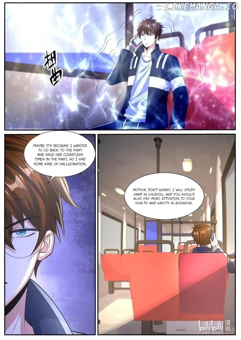 Page 5 of Chapter 1043