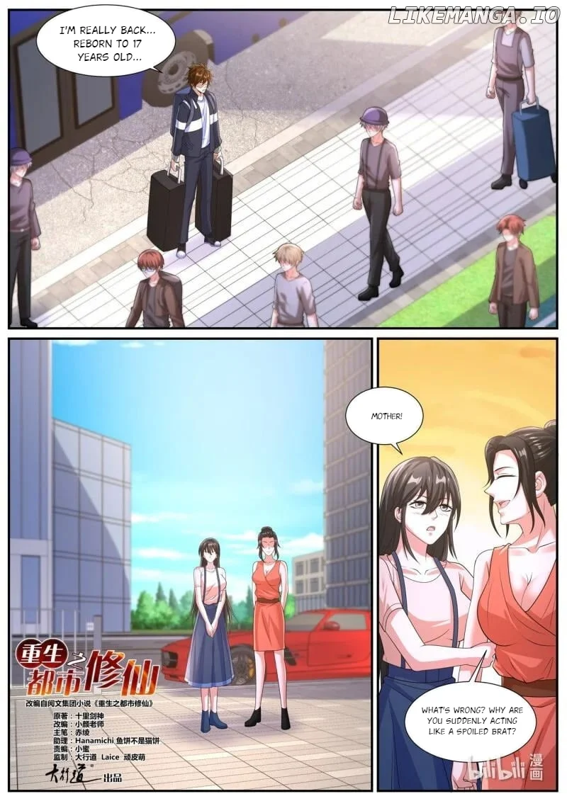 Page 6 of Chapter 1043