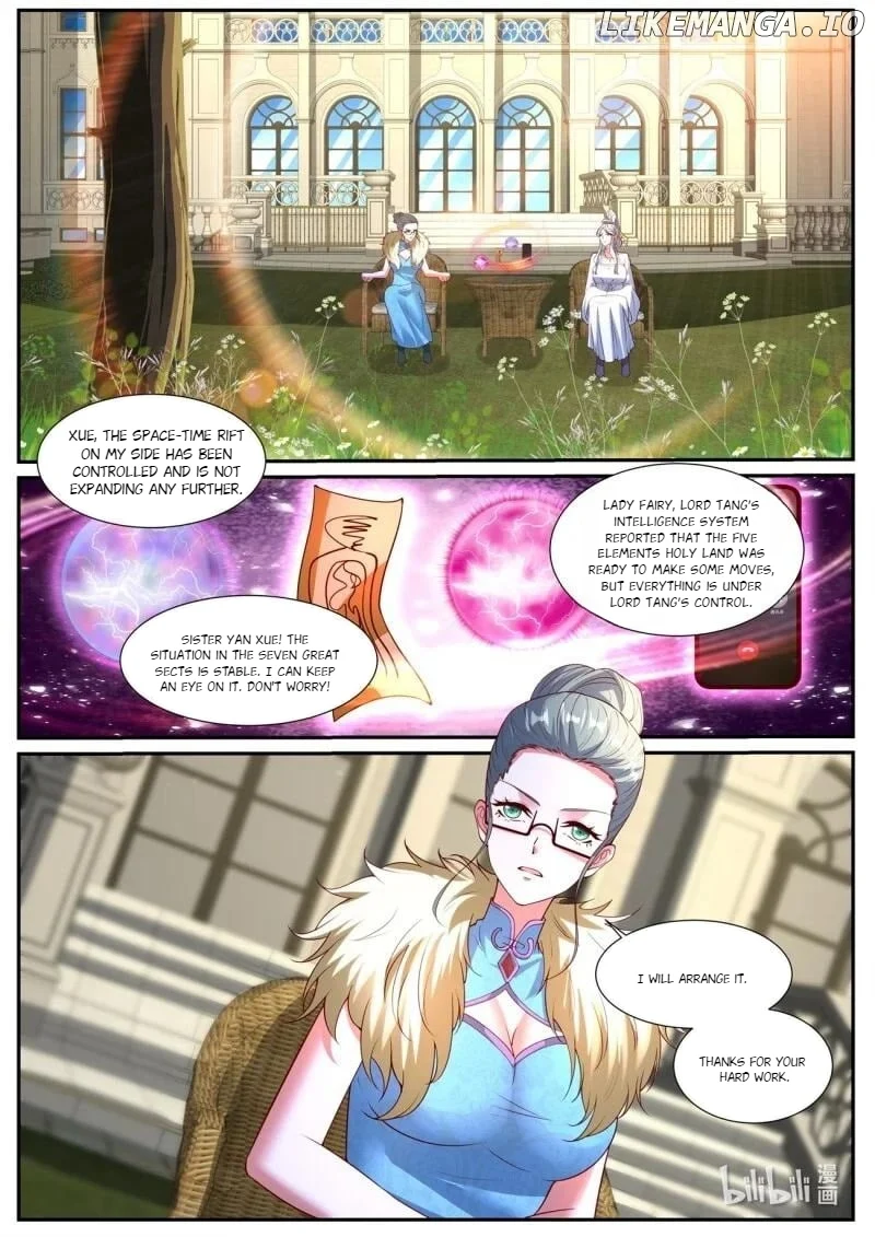 Page 1 of Chapter 1044