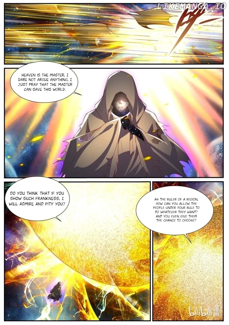 Page 1 of Chapter 1045