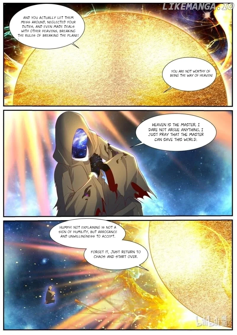 Page 3 of Chapter 1045