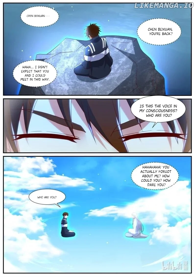 Page 7 of Chapter 1045