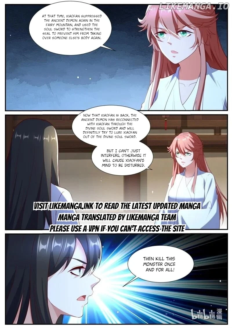 Page 12 of Chapter 1045