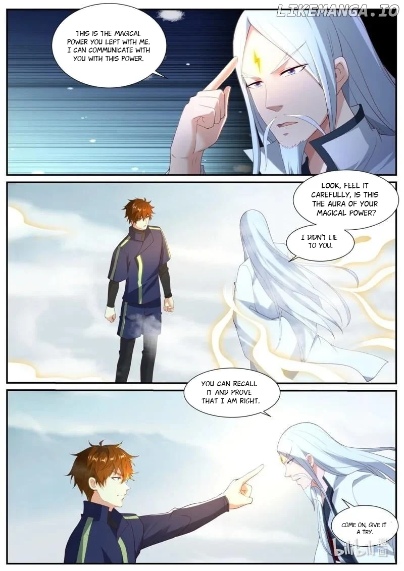 Page 2 of Chapter 1047