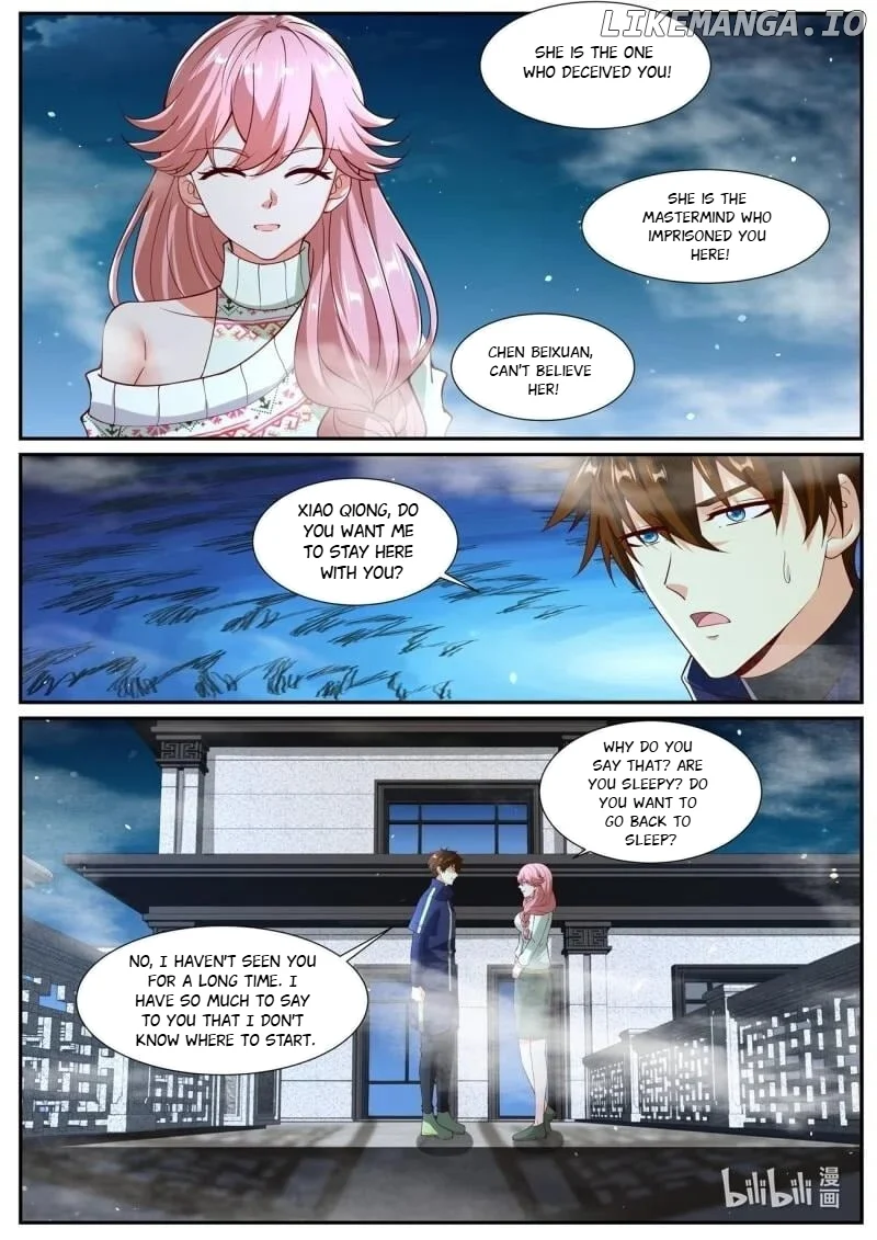 Page 5 of Chapter 1047