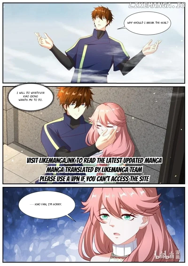 Page 12 of Chapter 1047
