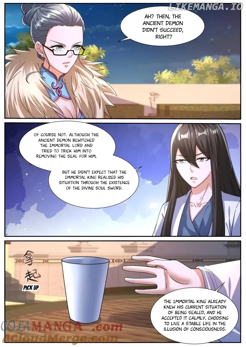 Page 6 of Chapter 1048